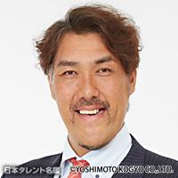 石橋 貴俊（イシバシ タカトシ）