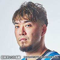 小野 龍猛（オノ リュウモ）