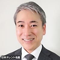 柳田　雅宏