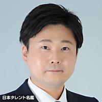 片山　公輔