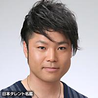 古川 裕隆（フルカワ ユタカ）