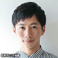 井上 喜介（イノウエ キスケ）