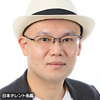 名村 幸太朗（ナムラ ユキタロウ）