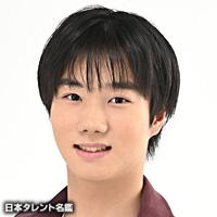 木村咲哉 木村咲哉