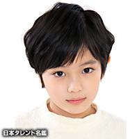 志水透哉
