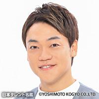 おばたのお兄さん