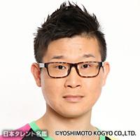 たかくら引越センター