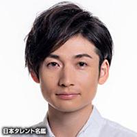 後藤拓斗 後藤拓斗