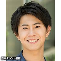 野口勇士