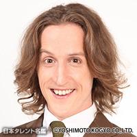 チャド・マレーン（チャド マレーン）