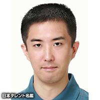 田村哲也
