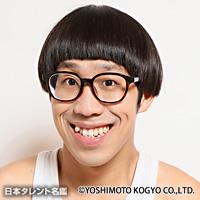 ひょっこりはん