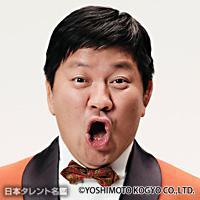 チャンス大城