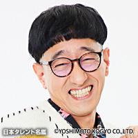 ボンざわーるど