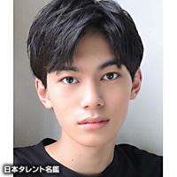 森山瑛