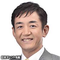 井手窪剛