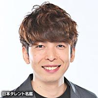 黒田 陽介（クロダ ヨウスケ）