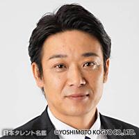 大村 三郎（オオムラ サブロウ）