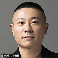 二ノ宮　隆太郎