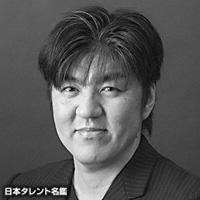 平山譲