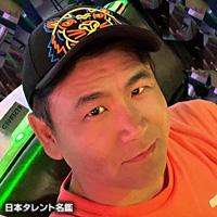 ハシ テツヤ（ハシ テツヤ）