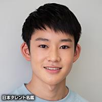 山時　聡真