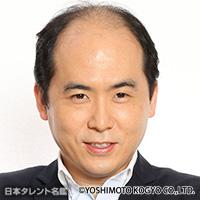 斎藤　司