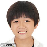 森 優理斗（モリ ユリト）