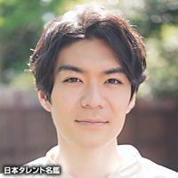 佐々木 道成（ササキ ミチナリ）