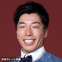 別府 ともひこ