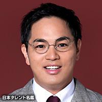 篠栗 たかし