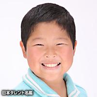 藤原颯音