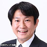 根本明宏 根本明宏