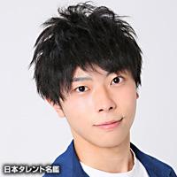 中溝碧