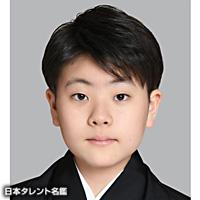 中村勘太郎