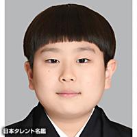 中村　長三郎