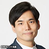 藤木 智章（フジキ トモアキ）