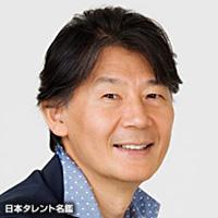 新見 正裕（シンミ マサヒロ）