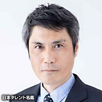 浅雛 拓（アサヒナ タク）