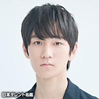 蒲田 優惟人（カマタ ユイト）