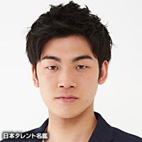 久留飛 雄己（クルビ ユウキ）