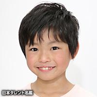 高橋 成虎（タカハシ シゲトラ）