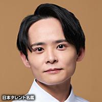 小結　湊仁