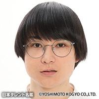 水川　かたまり