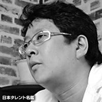 秦建日子