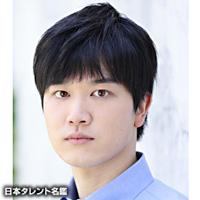 中村斗哉