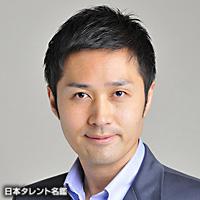 一青 慶輝（イッセイ ヨシテル）