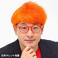 いたやまメディコ（イタヤマメディコ）