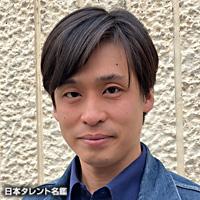 森神 匠（モリガミ ショウ）