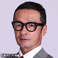 内田 克彦（ウチダ カツヒコ）